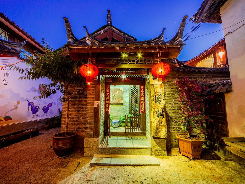 Old Tree Boutique Guesthouse 丽江 外观 照片